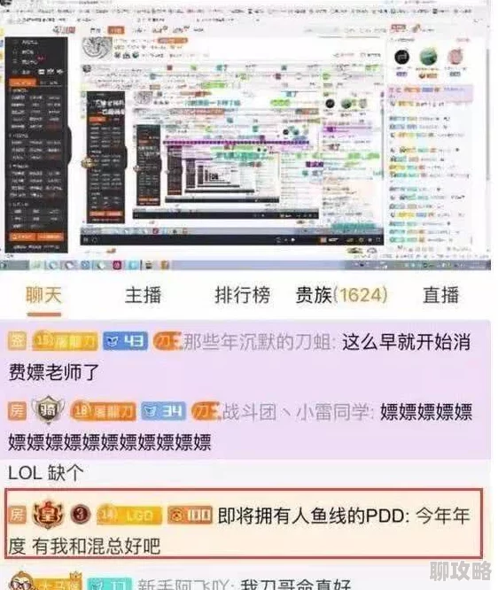 91黄因其内容的真实性和未经修饰的画面而吸引了部分观众 91黄因其内容的真实性和未经修饰的画面而吸引了部分观众