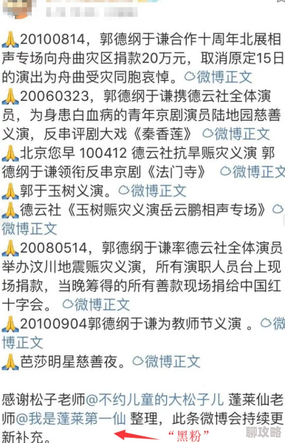 好看的社保片aqdyfk为什么反映社会现实引人深思为何引发观众强烈的情感共鸣 好看的社保片aqdyfk为什么反映社会现实引人深思为何引发观众强烈的情感共鸣