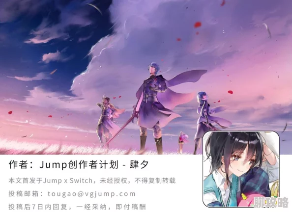 网友热议:火焰纹章英雄投票大赛,优势角色分析与投票选择建议 网友热议:火焰纹章英雄投票大赛,优势角色分析与投票选择建议