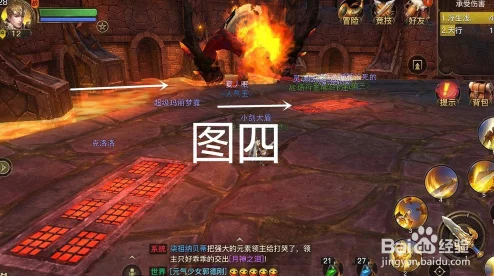 网友热议：光明大陆手游40人团战灰烬堡垒贝高尔高效打法技巧揭秘