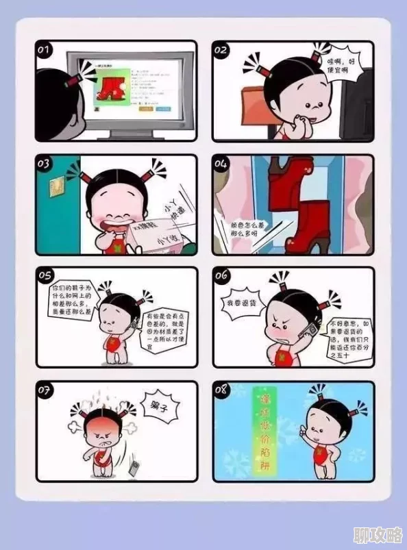 天天插天天干为什么这么受欢迎因为它简单易懂朗朗上口方便传播