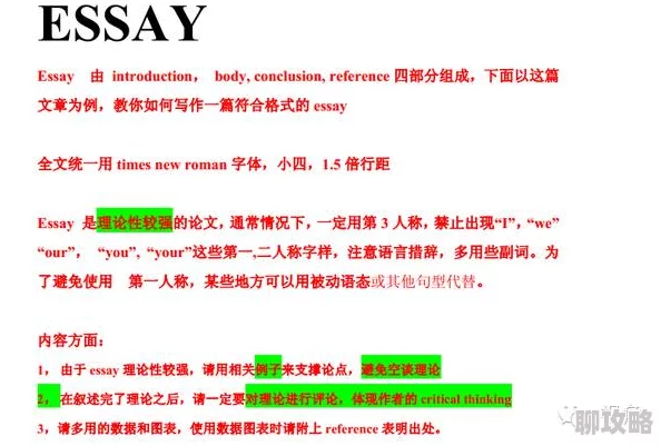 三级网站为什么存在巨大风险为何有人铤而走险 三级网站为什么存在巨大风险为何有人铤而走险