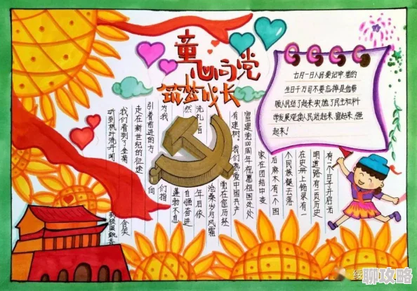 为什么它如此吸引人为何让人念念不忘精品国产18久久久久久怡红画面清晰流畅自然观影体验佳 为什么它如此吸引人为何让人念念不忘精品国产18久久久久久怡红画面清晰流畅自然观影体验佳