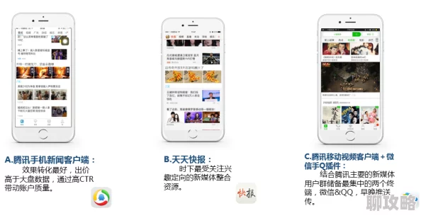 操妞为什么吸引了众多玩家因为它不断更新迭代保持新鲜感和活力 操妞为什么吸引了众多玩家因为它不断更新迭代保持新鲜感和活力