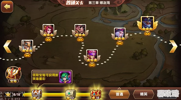幻世英雄手游:法系英雄通用魔纹搭配攻略,网友热议推荐方案! 幻世英雄手游:法系英雄通用魔纹搭配攻略,网友热议推荐方案!