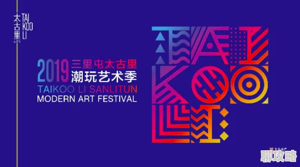 亚洲综合精品因其紧跟潮流更新及时内容精彩纷呈故而备受欢迎 亚洲综合精品因其紧跟潮流更新及时内容精彩纷呈故而备受欢迎