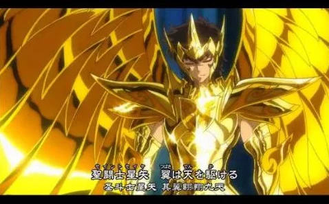 2025年热门手游解析：圣斗士星矢3D射手座角色优缺点深度分析