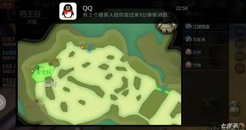 2025热门推荐：剑侠世界手游钓鱼最佳地点坐标全新分享