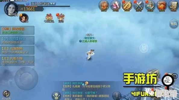 2025热门推荐：剑侠世界手游钓鱼最佳地点坐标全新分享