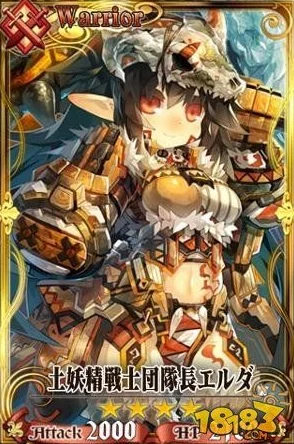 2025年热门手游锁链战记:迷宫山脉SR角色性能与策略简要评价 2025年热门手游锁链战记:迷宫山脉SR角色性能与策略简要评价