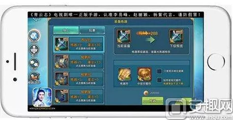 2025青云志手游炼器材料全攻略与最新获取途径 2025青云志手游炼器材料全攻略与最新获取途径