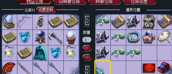 2025年热门游戏天天宝石大战:高效道具使用技巧与最新策略解析 2025年热门游戏天天宝石大战:高效道具使用技巧与最新策略解析