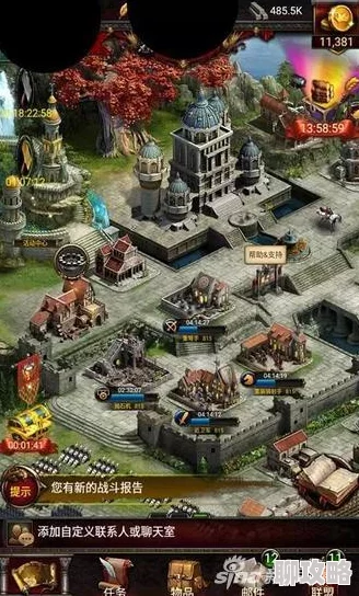 2025年列王的纷争策略指南:热门加点方案与高效配兵分析 2025年列王的纷争策略指南:热门加点方案与高效配兵分析