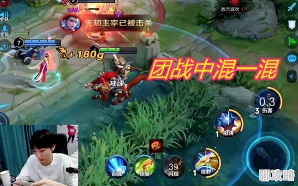 2025年王者荣耀热门英雄攻略：成吉思汗对线技巧全面讲解与最新玩法