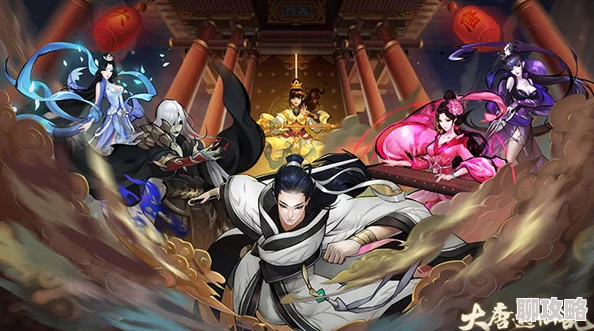 2025大唐游仙记妖魔大会活动时间及规则奖励全面一览 2025大唐游仙记妖魔大会活动时间及规则奖励全面一览