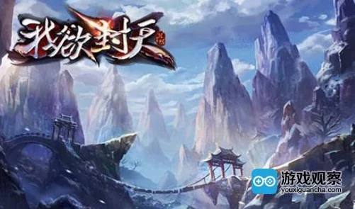 2025科幻热门:"我欲封天之至尊归来"苍茫榜系统深度解析与AI融合新纪元 2025科幻热门:"我欲封天之至尊归来"苍茫榜系统深度解析与AI融合新纪元