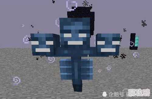 2025热门攻略！我的世界无伤击杀凋零高效技巧教学视频