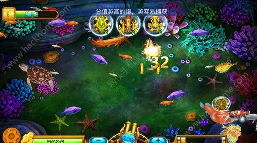 2025年热门游戏《捕鱼来了》倍率模式特色揭秘：创新玩法，高倍机遇，挑战鱼类BOSS赢大奖