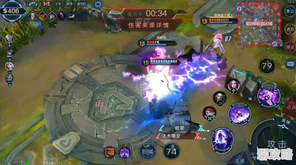 2025年自由之战巴尔三世最新出装搭配与高端实战技巧攻略