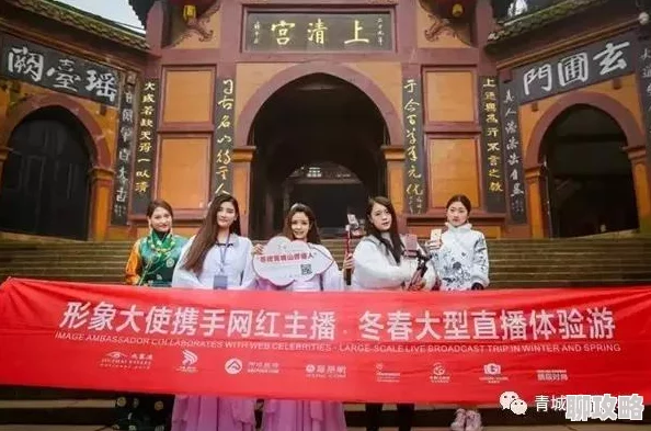 2025年问道手游财神战神热门获取途径及高效操作心得解析 2025年问道手游财神战神热门获取途径及高效操作心得解析