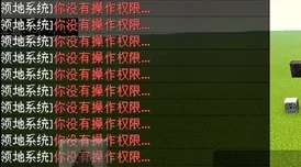 2025年我的世界1.10新增命令与NBT高级用法分享及未来趋势