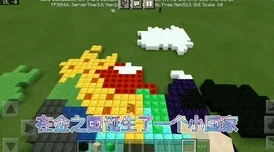 2025年我的世界下界之星的功能作用与全新游戏机制介绍