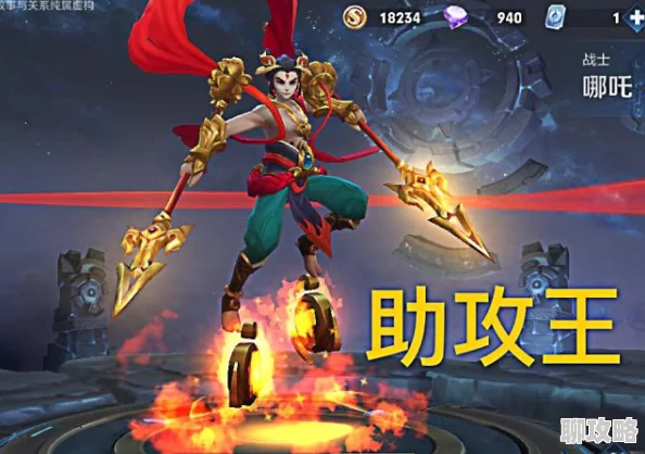 2025年热门解读:小小空城计内贤大乔技能属性与最新战术全面介绍 2025年热门解读:小小空城计内贤大乔技能属性与最新战术全面介绍