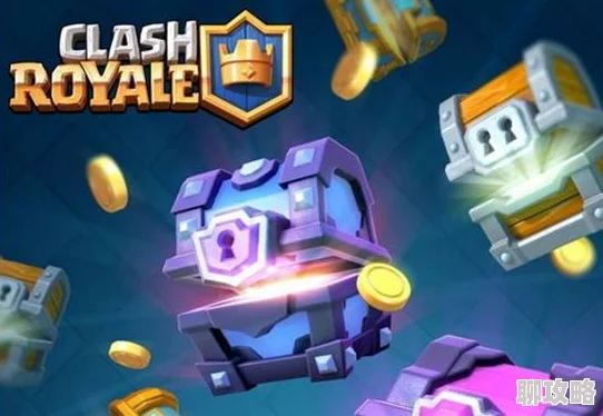 2025年皇室战争国王杯：全新元宇宙乱斗挑战赛震撼开启