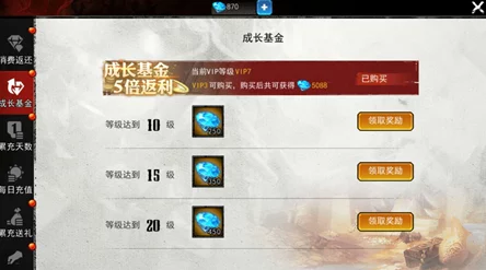 2025年热门魂之幻影教堂深度玩法分析：战斗力飙升全攻略指南