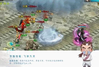 2025年大话西游手游热门敏系装备选择推荐与搭配攻略