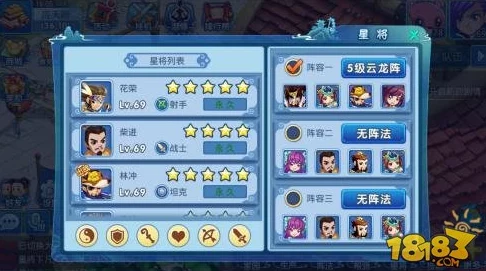 2025热门水浒Q传手游阵营战：全新阵容搭配攻略与策略解析