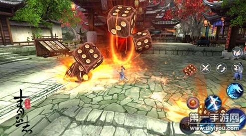 2025青云志手游橙色法宝斩相思属性详解与最新玩法趋势 2025青云志手游橙色法宝斩相思属性详解与最新玩法趋势