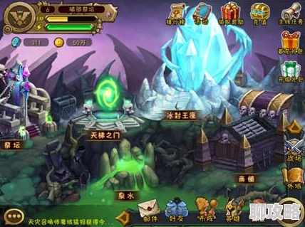 2025热门游戏攻略:剑圣传奇全面解析及各功能开放条件一览 2025热门游戏攻略:剑圣传奇全面解析及各功能开放条件一览