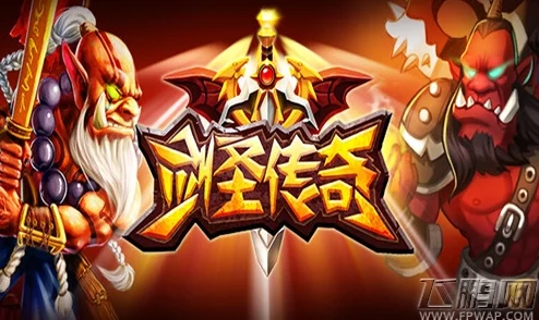 2025热门游戏攻略:剑圣传奇全面解析及各功能开放条件一览 2025热门游戏攻略:剑圣传奇全面解析及各功能开放条件一览