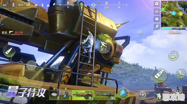 2025年超级战场新手玩家常见问题大汇总:融合最新战术与热门装备指南 2025年超级战场新手玩家常见问题大汇总:融合最新战术与热门装备指南