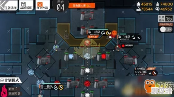 2025年热门手游少女前线:ARX160最新掉落地点全面解析 2025年热门手游少女前线:ARX160最新掉落地点全面解析