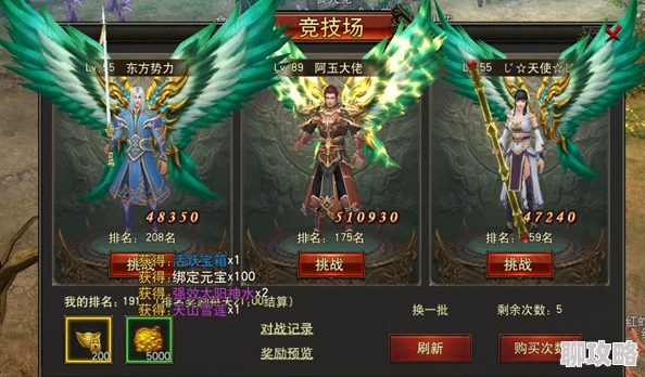 《X三国》安卓新服“战无不胜”2025年7月19日震撼开服,融合最新AI技术 《X三国》安卓新服“战无不胜”2025年7月19日震撼开服,融合最新AI技术