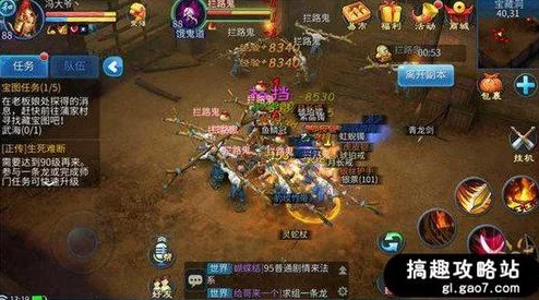 2025年倩女幽魂手游藏宝图获取珍稀物品全攻略 2025年倩女幽魂手游藏宝图获取珍稀物品全攻略