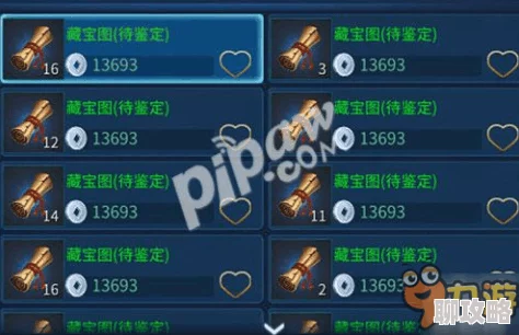 2025年倩女幽魂手游藏宝图获取珍稀物品全攻略 2025年倩女幽魂手游藏宝图获取珍稀物品全攻略